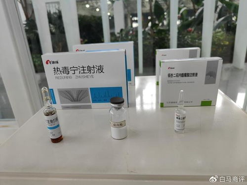 中药创新药2023年度股东大会系列之康缘药业 发力otc,营销补短板